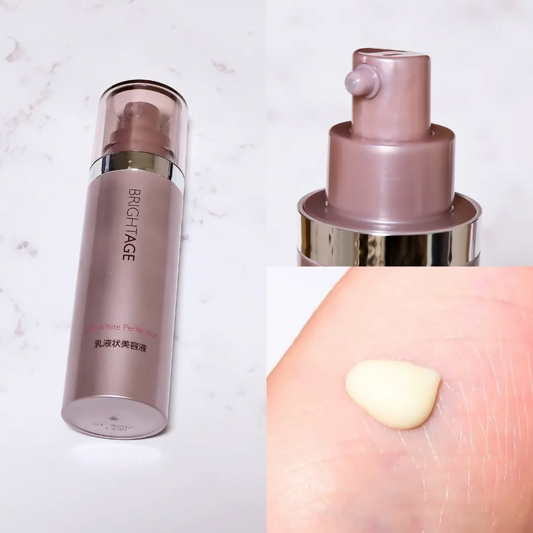 ちか⭐フォロバ100 on LIPS 「ブライトエイジから商品提供を頂きました。商品名:リフトホワイト..」(2枚目)