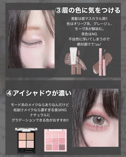 オペラ リップティント N/OPERA/リップティントを使ったクチコミ(3枚目)