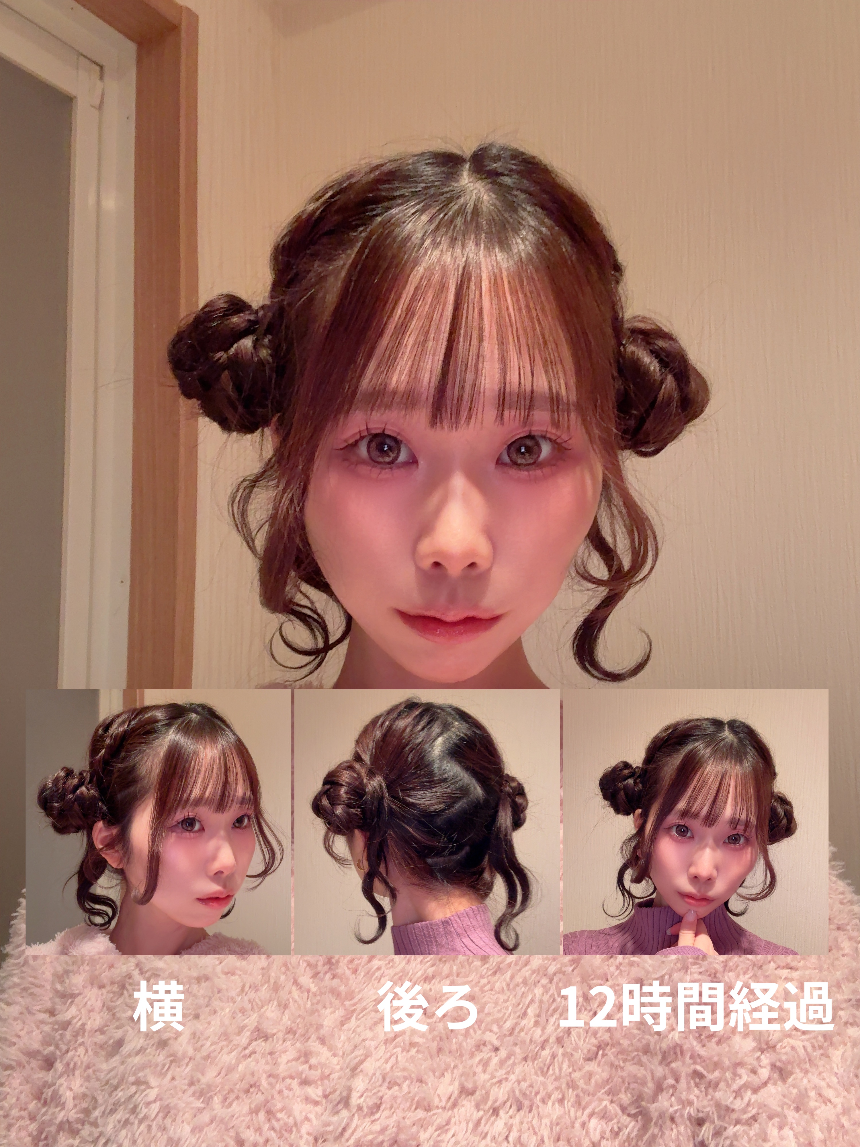 DHセラミックアイロン 25mm/アイビル/カールアイロンを使ったクチコミ（3枚目）