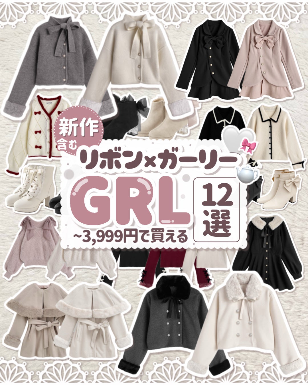 ジルスチュアート オード ホワイトフローラル/JILL STUART/香水(レディース)を使ったクチコミ(1枚目)