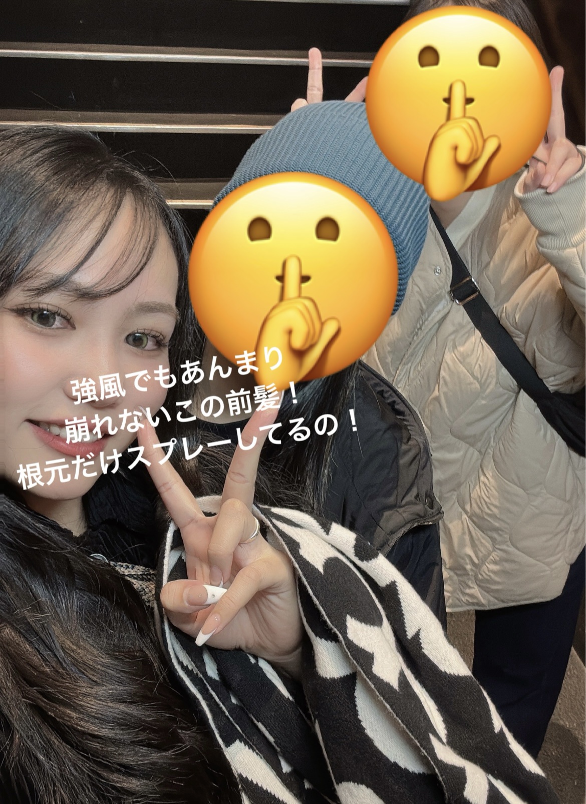 前髪、強風でも意外と崩れない件🌀💭

最近よく聞かれる前髪キープのコツ✂️
実はめちゃくちゃ簡単なんです！

やり方は👇
✔ コームで前髪をとかしながら
✔ 根元だけVO5を
✔ 少し遠めからシュッ！

毛先にはかけないのがポイント◎