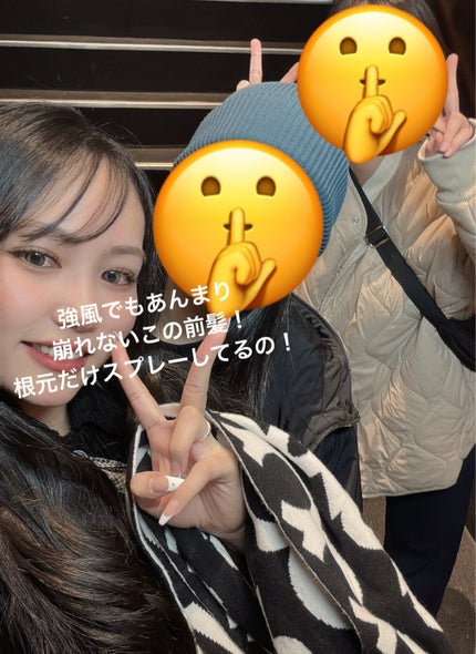 スーパーキープヘアスプレイ<エクストラハード> 無香料/VO5/ヘアスプレーを使ったクチコミ(1枚目)