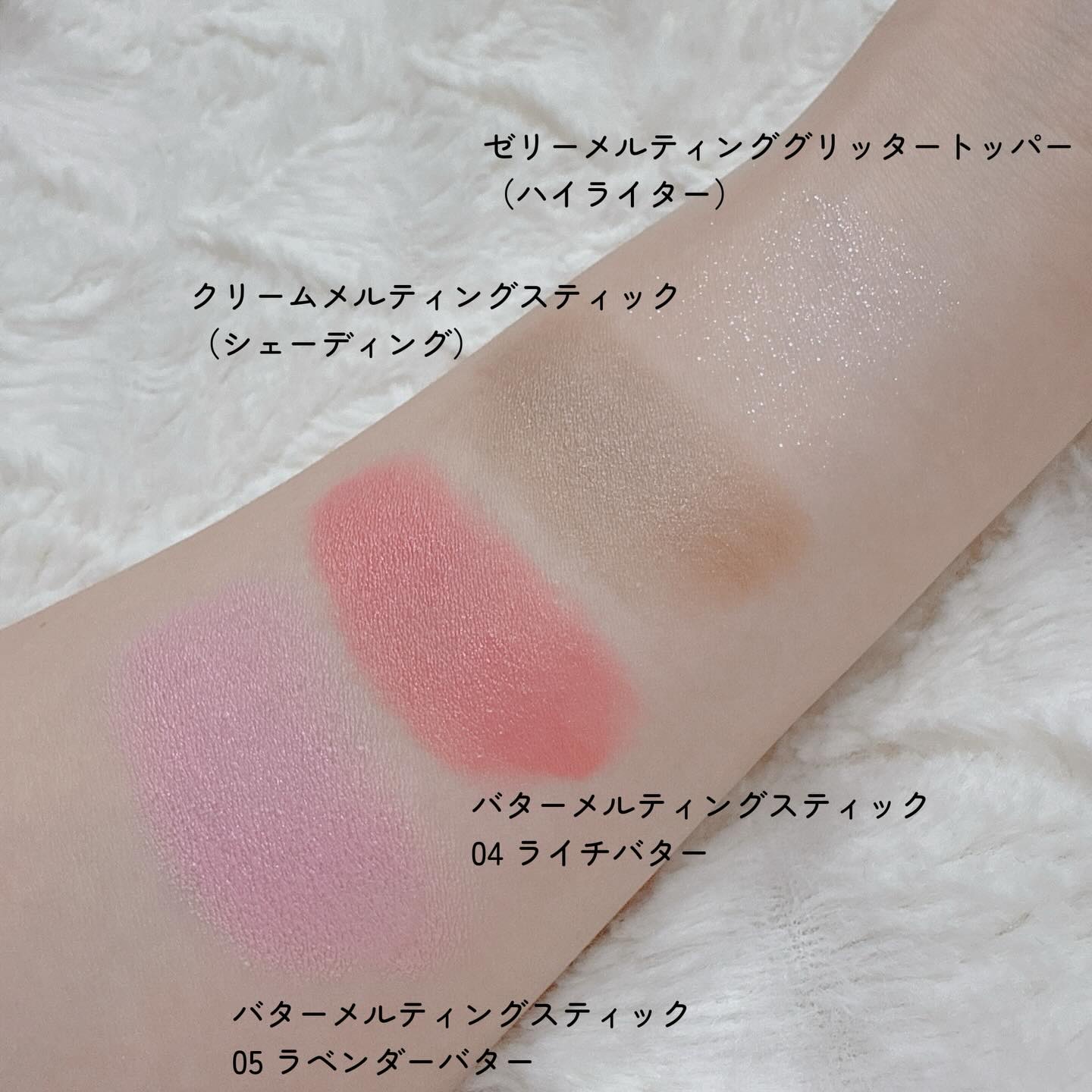 ゼリーメルティンググリッタートッパー/ネイチャーリパブリック/チークを使ったクチコミ（3枚目）