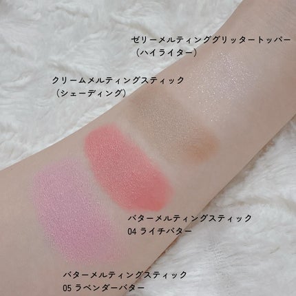 ゼリーメルティンググリッタートッパー/ネイチャーリパブリック/チークを使ったクチコミ(3枚目)