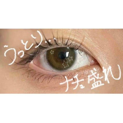 ReVIA 1day/ReVIA/ワンデー(1DAY)カラコンを使ったクチコミ(1枚目)