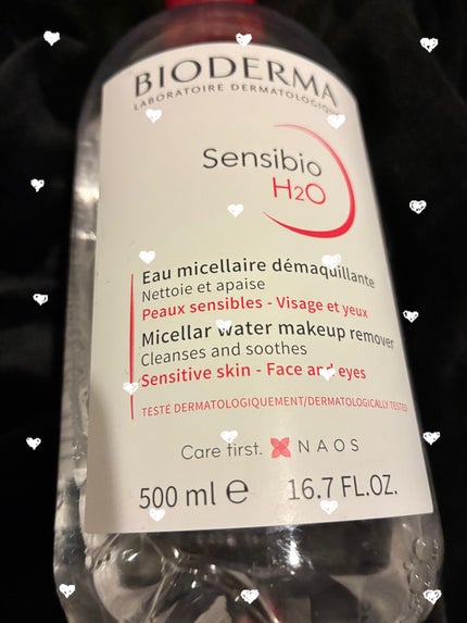 サンシビオ エイチツーオー D/ビオデルマ/クレンジングウォーターを使ったクチコミ(1枚目)