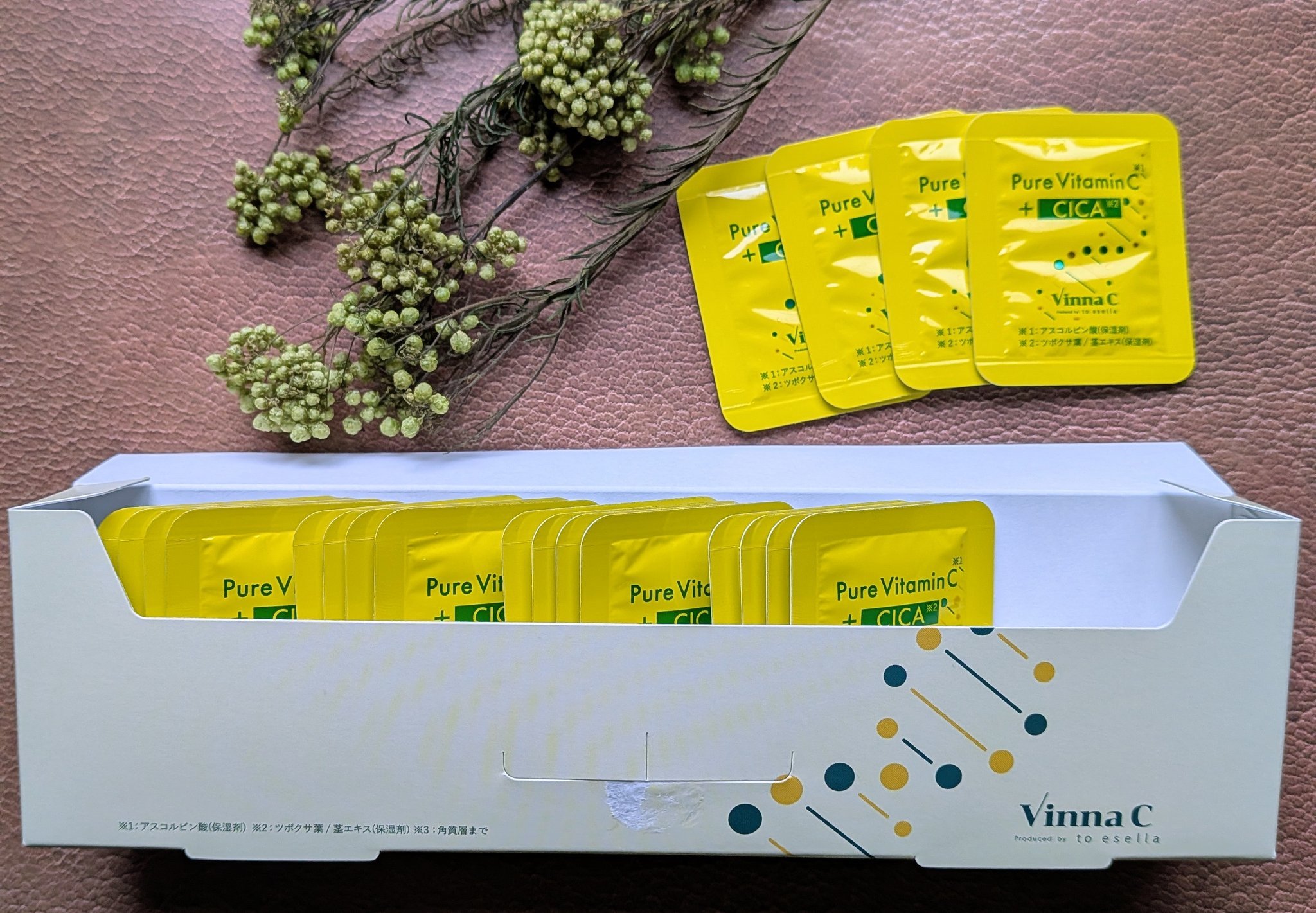 Vinna C/to esella/美容液を使ったクチコミ（2枚目）