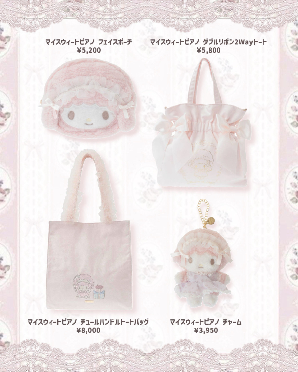 ガトーフレーズフラグメントケース/Maison de FLEUR/その他を使ったクチコミ（2枚目）