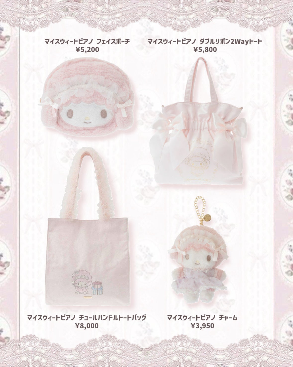 ガトーフレーズフラグメントケース/Maison de FLEUR/その他を使ったクチコミ(2枚目)