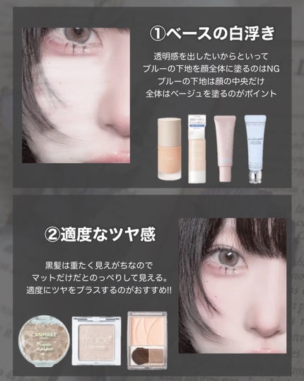 オペラ リップティント N/OPERA/リップティントを使ったクチコミ(2枚目)