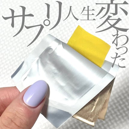 ヨエスターグルタチオンダイレクト5X/ESTHER FORMULA/美容サプリメントを使ったクチコミ(1枚目)