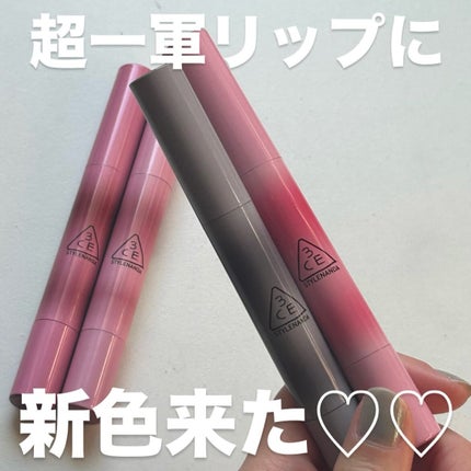 3CE シャインリフレクター/3CE/口紅を使ったクチコミ(1枚目)