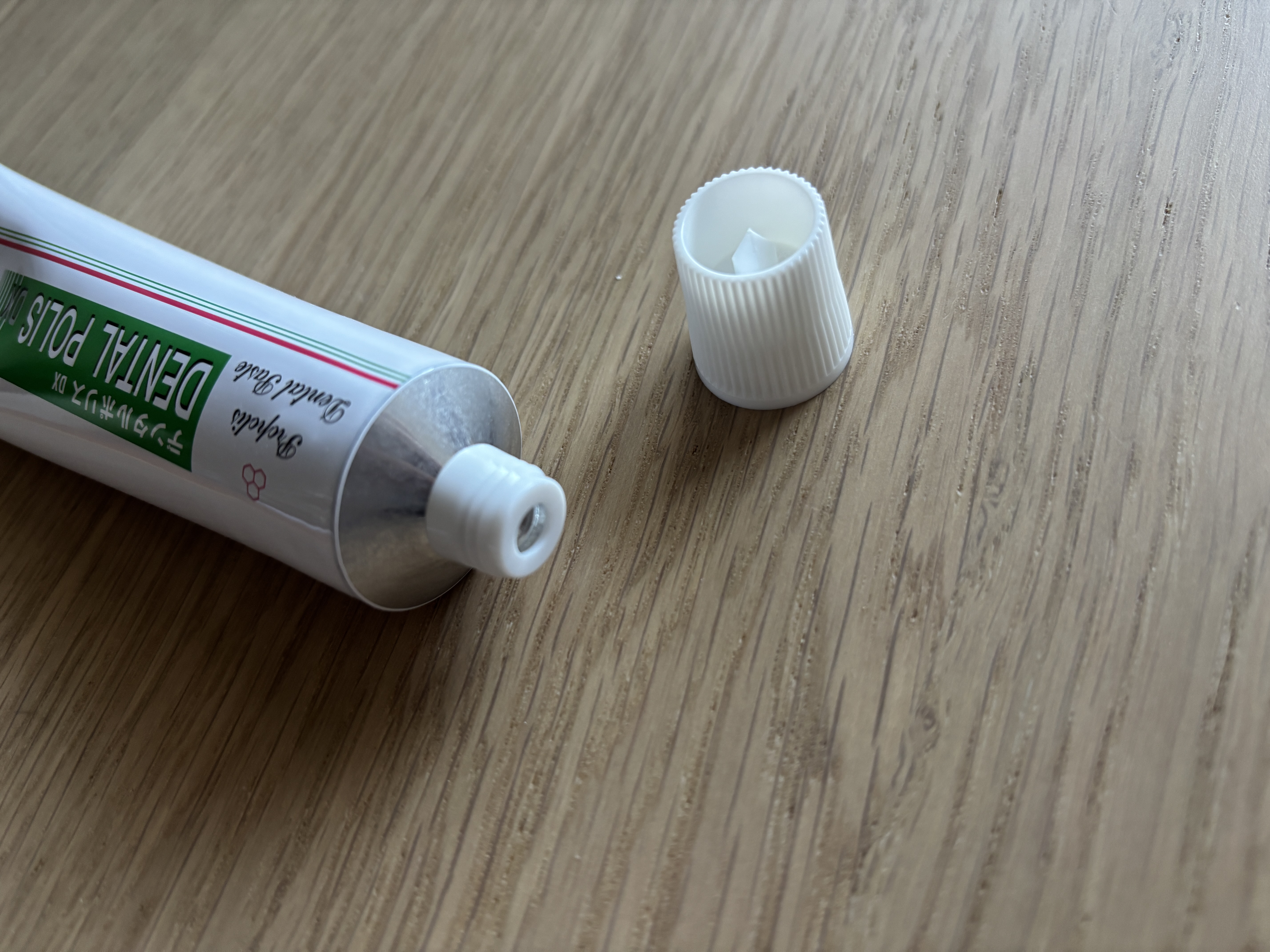 デンタルポリスDX/ダイオー/歯磨き粉を使ったクチコミ（3枚目）