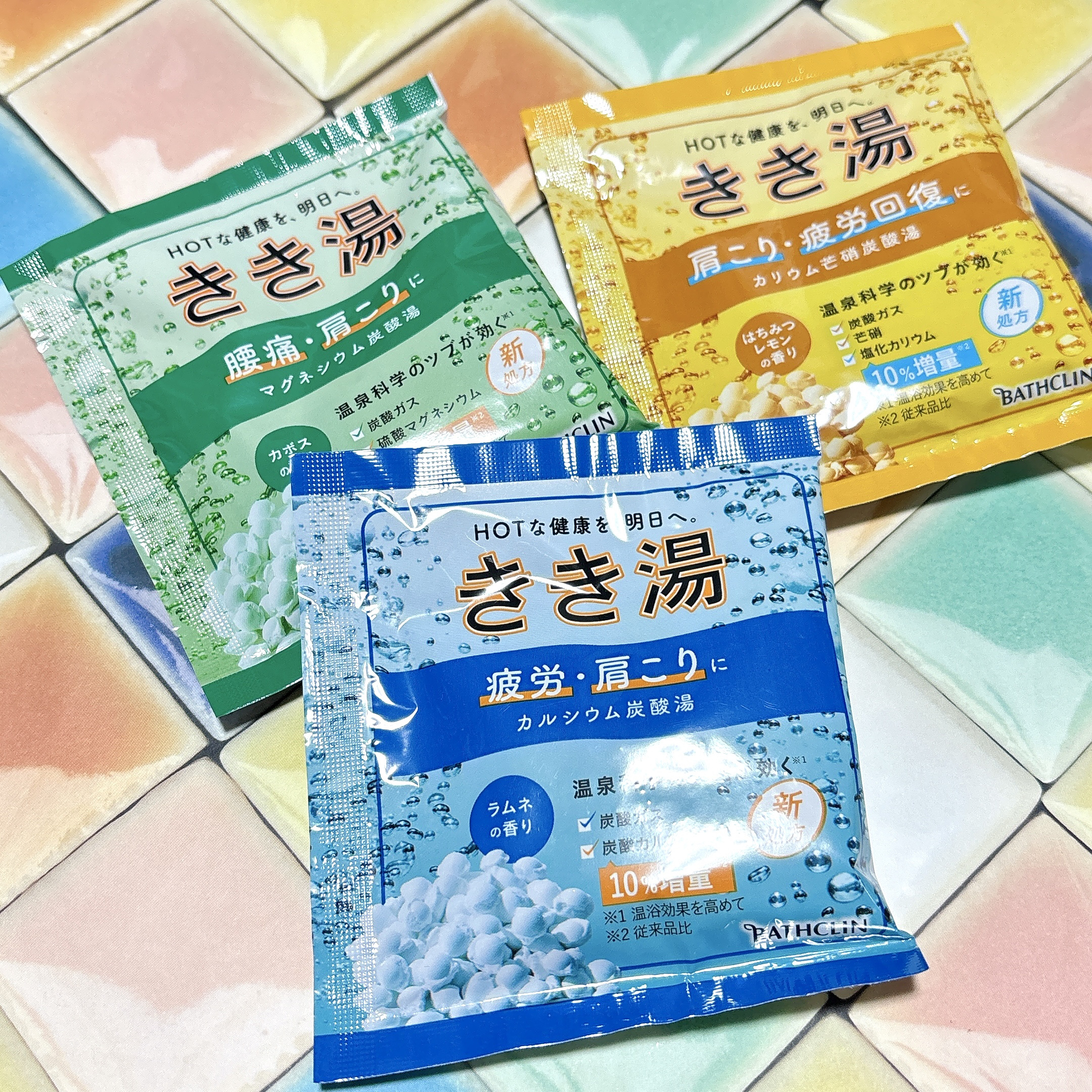 きき湯 カリウム芒硝炭酸湯/きき湯/炭酸系入浴剤を使ったクチコミ（1枚目）