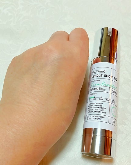 リードルショット100/VT/美容液を使ったクチコミ(8枚目)