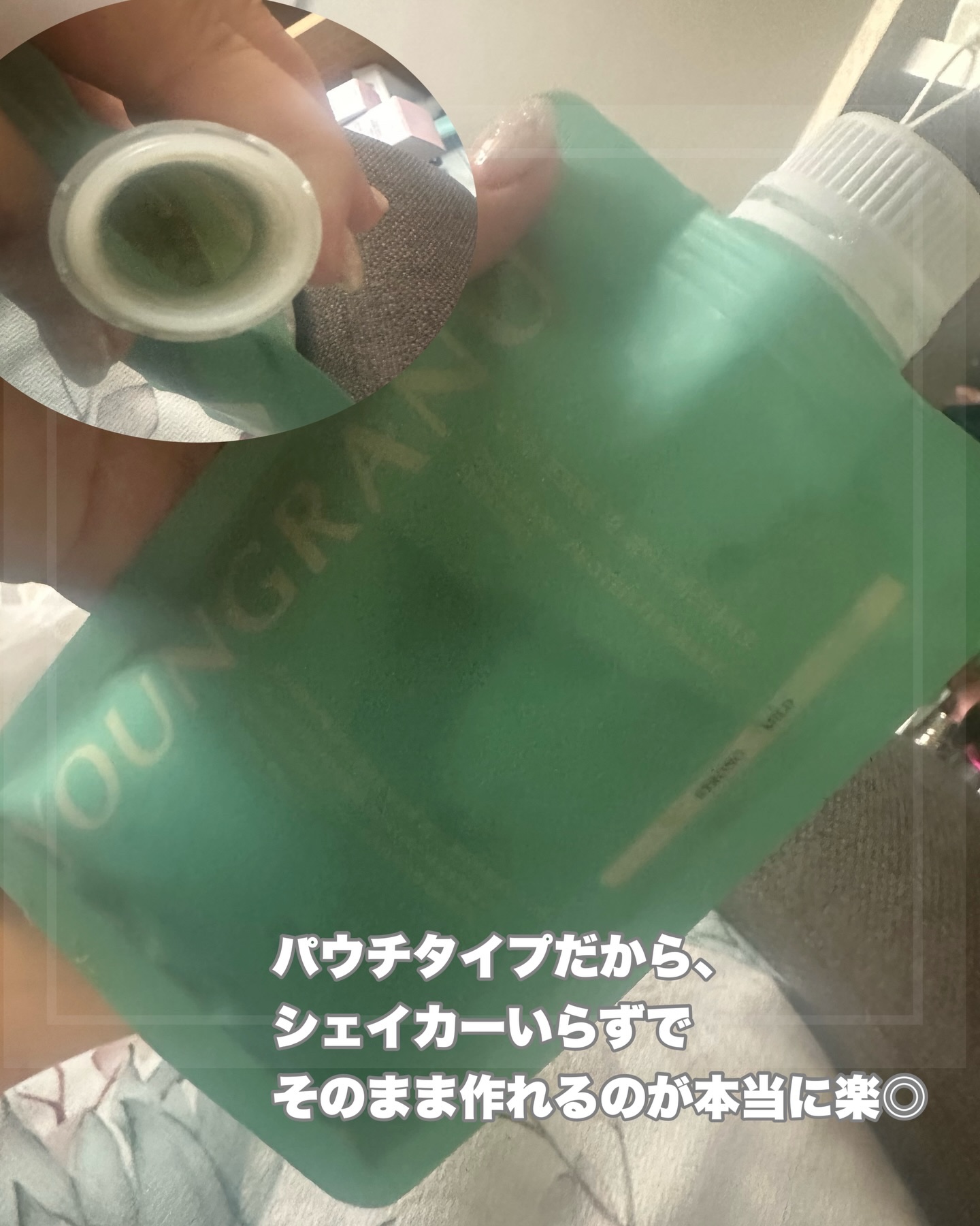 ヨンラニュープロテインフィットシェイク ココア味 315g/YOUNGRANU/その他プロテインを使ったクチコミ（2枚目）