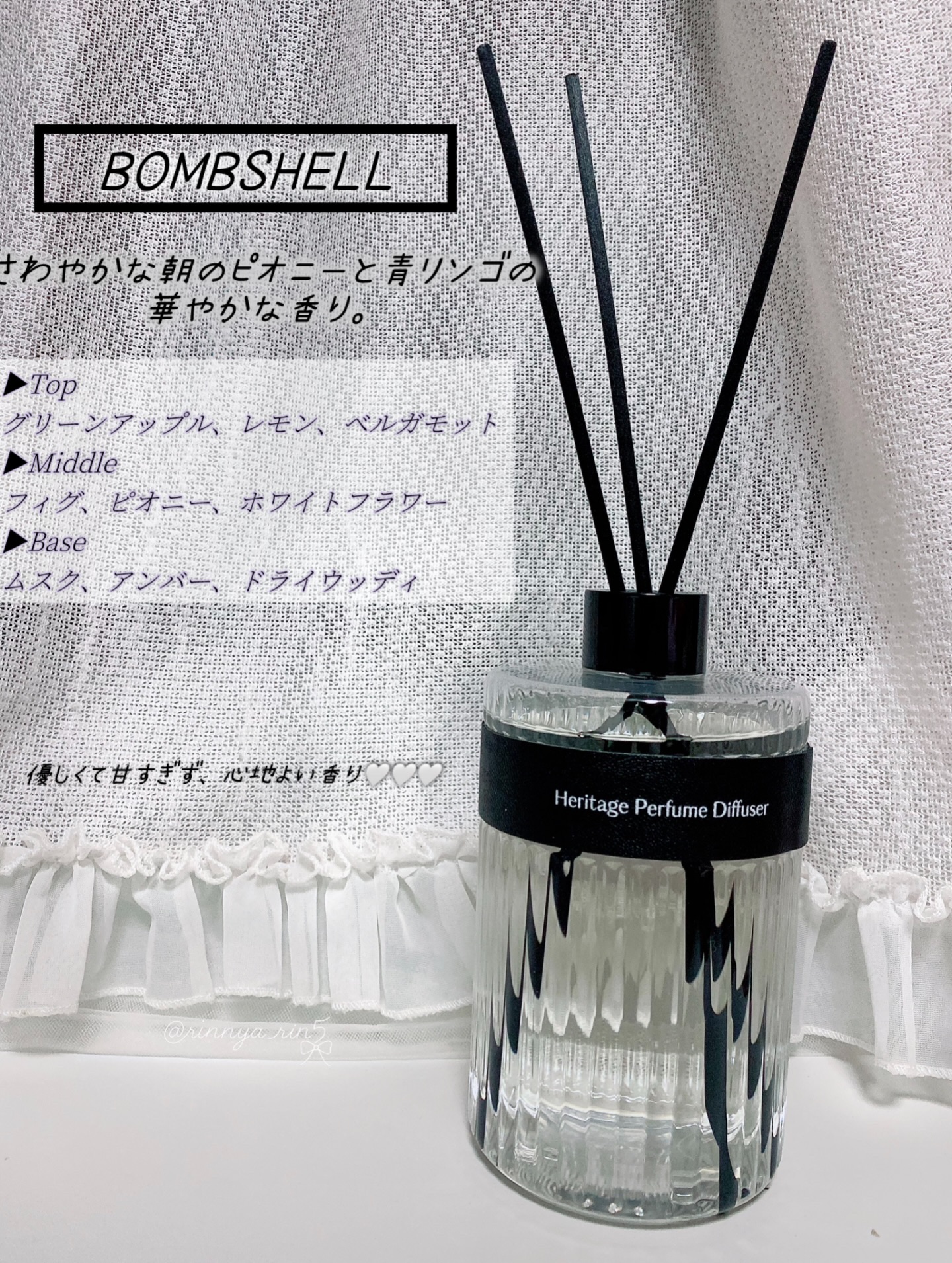 ヘリテージディフューザー/hetras/ルームフレグランスを使ったクチコミ（2枚目）