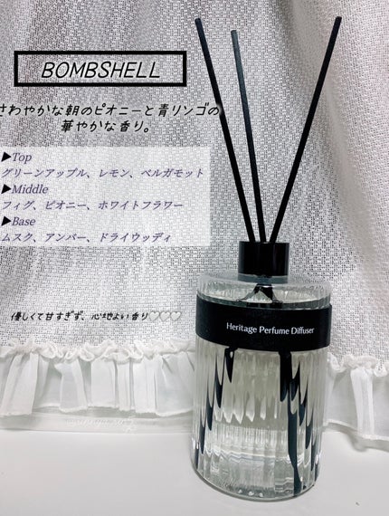 ヘリテージディフューザー/hetras/ルームフレグランスを使ったクチコミ(2枚目)