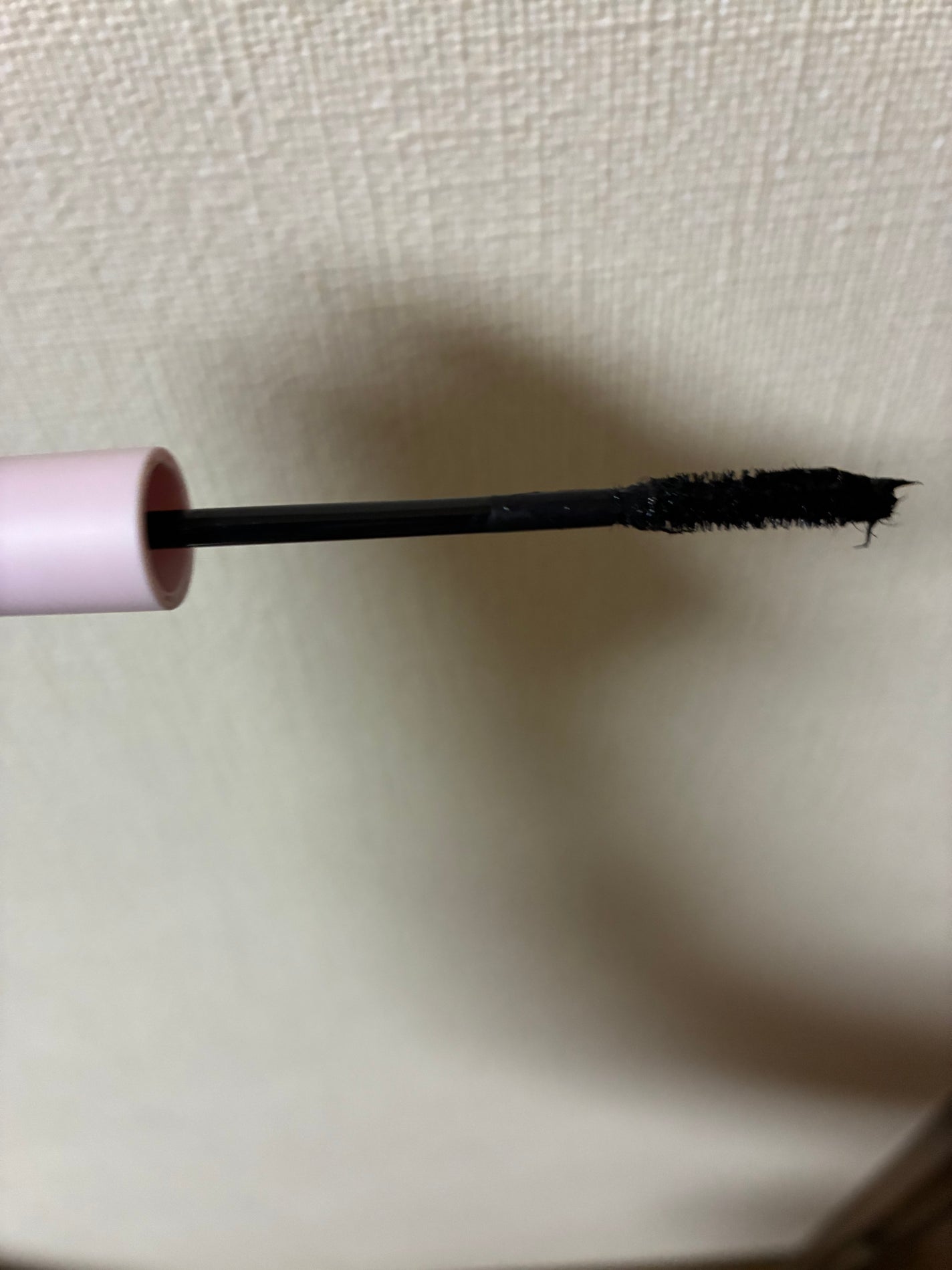 まなみんフォロバ100 on LIPS 「#フィービービューティアップフィービービューティアップのマスカ..」(2枚目)