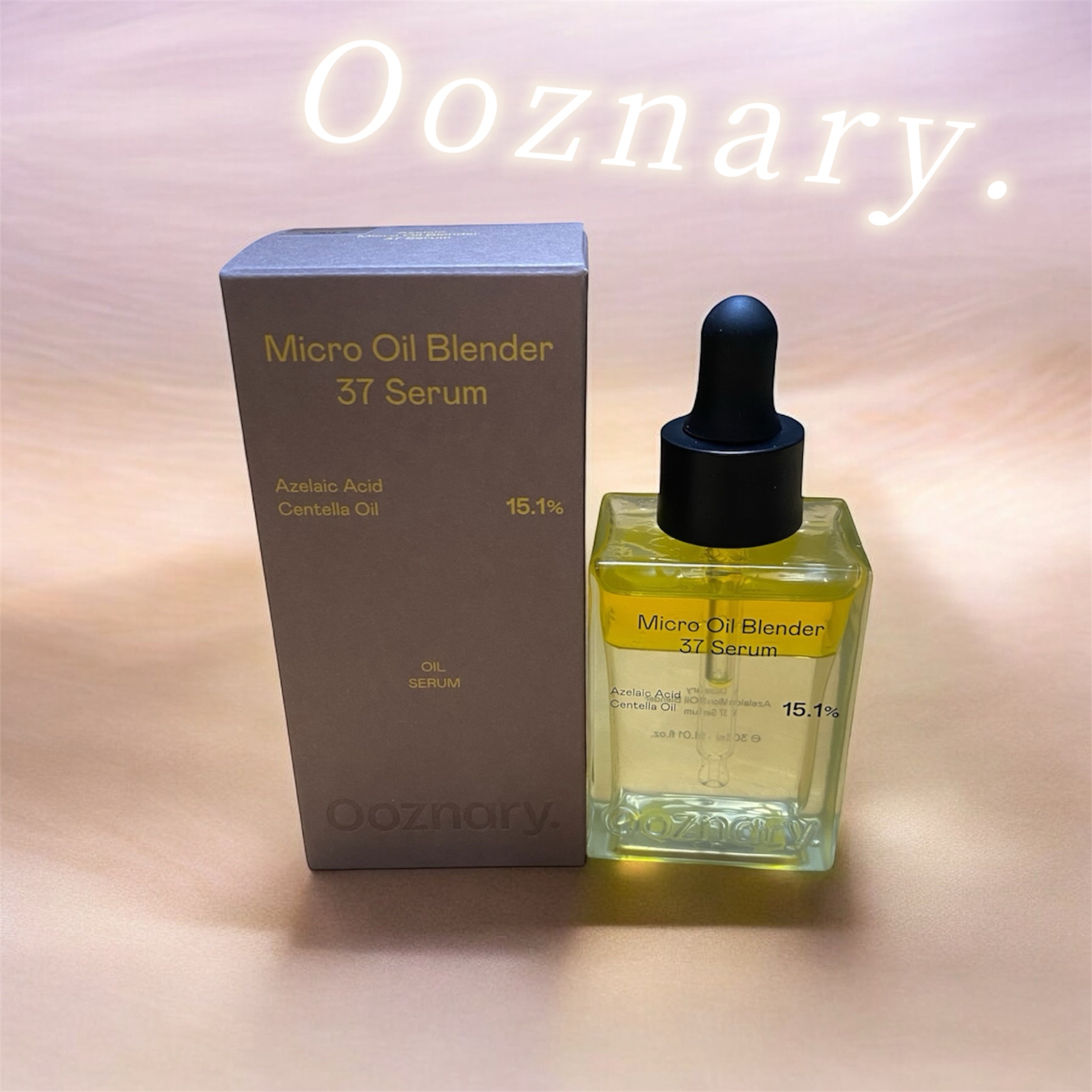 アゼライン酸CICA37セラム/オーズナリー/美容液を使ったクチコミ（1枚目）