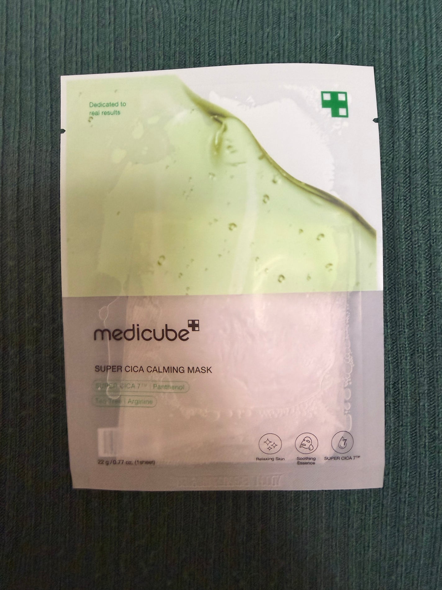 スーパーシカカーミングマスク/MEDICUBE/シートマスク・パックを使ったクチコミ(1枚目)