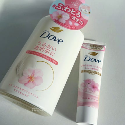 ダヴ ふわとろクリーミースクラブ サクラ&ムスク/ダヴ/ボディスクラブを使ったクチコミ(1枚目)