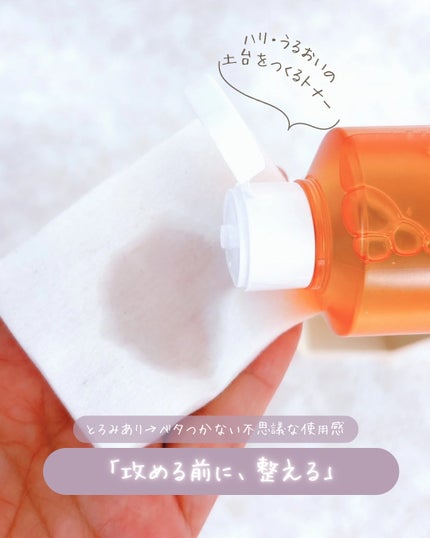 5 PDRN B5 バイタル スージング トナー/COSRX/化粧水を使ったクチコミ(2枚目)