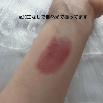 ノーウェアリップスティックバーミンググロー/espoir/口紅を使ったクチコミ(5枚目)