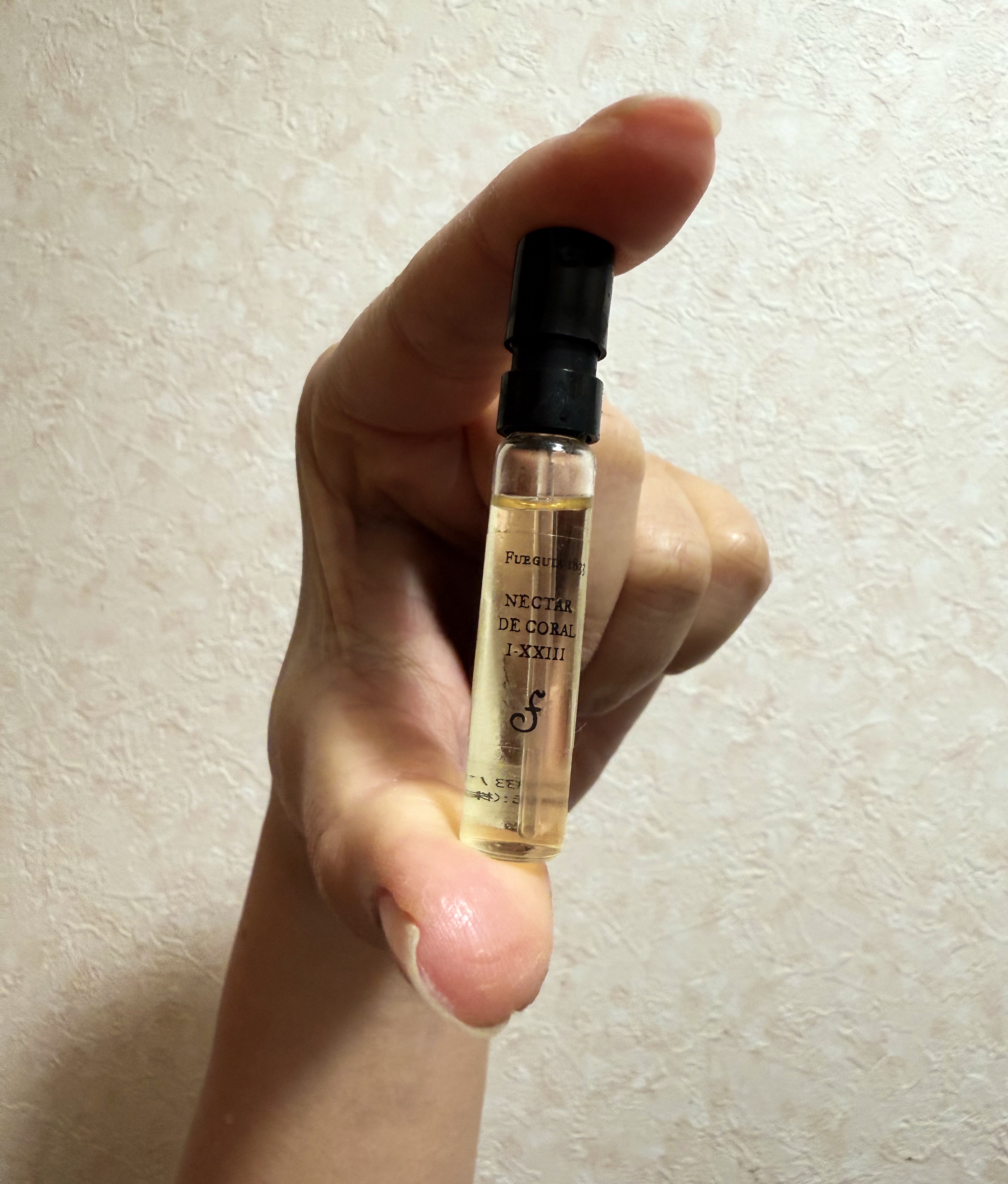 試してみた】ネクター デ コラール FUEGUIA 1833のリアルな口コミ