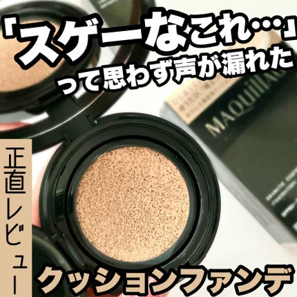 ãã©ããã£ãã¯ãšãã»ã³ã¹ã¯ãã·ã§ã³ ã°ããŠ/ããã¢ãŒãžã¥/ã¯ãã·ã§ã³ãã¡ã³ããŒã·ã§ã³ã䜿ã£ãã¯ãã³ãïŒ1æç®ïŒ