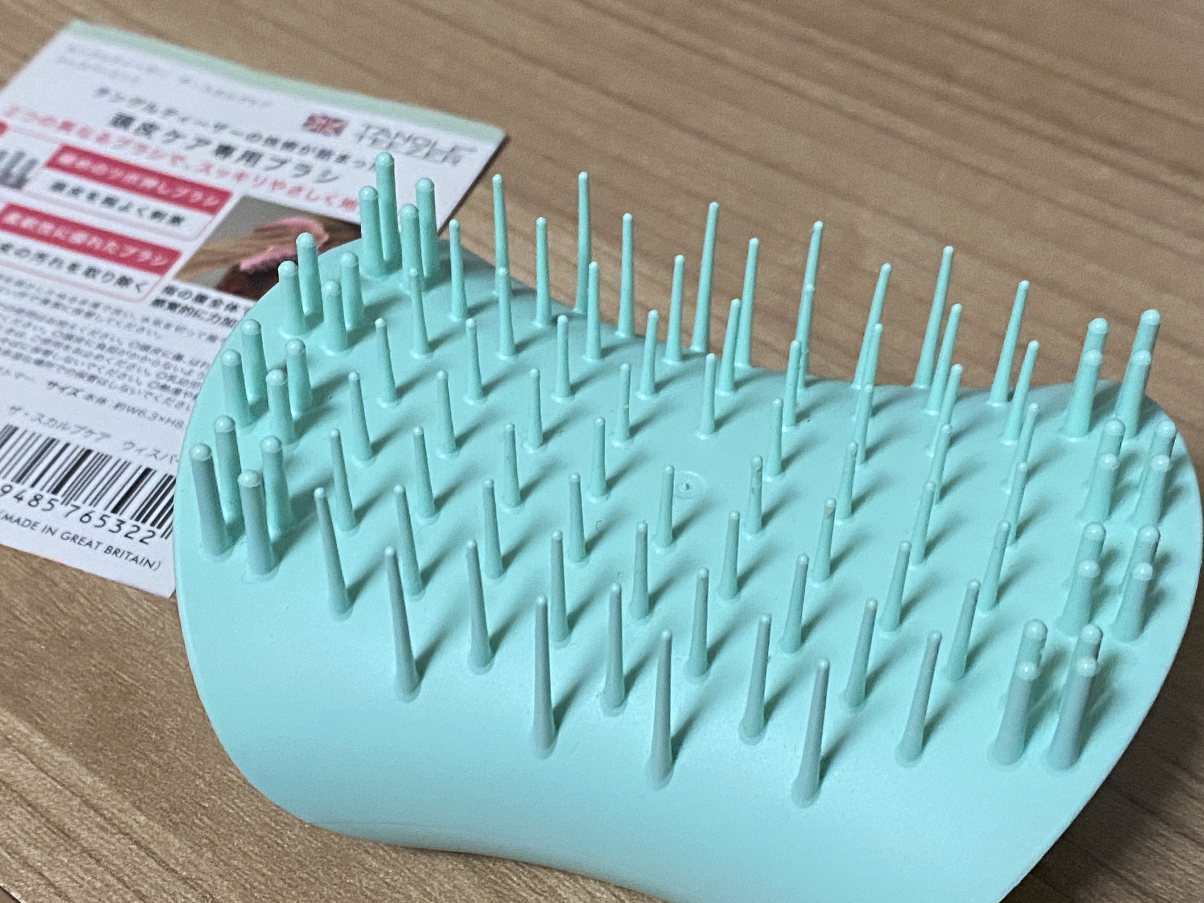 ザ・スカルプケア  ウィスパーミント/TANGLE TEEZER/スカルプブラシを使ったクチコミ（1枚目）