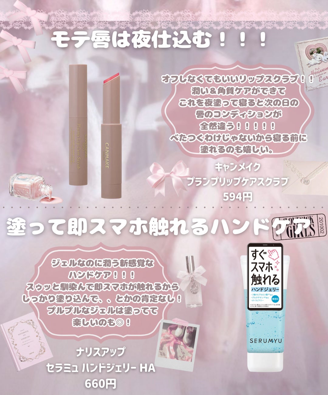 泡洗顔 セラムモイスト/ビフェスタ/泡洗顔を使ったクチコミ(7枚目)