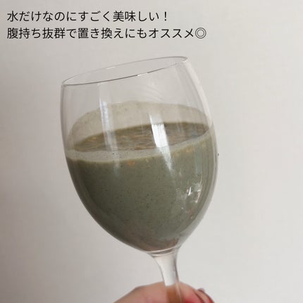 ヨンラニュープロテインフィットシェイク/ESTHER FORMULA/その他食品を使ったクチコミ(5枚目)