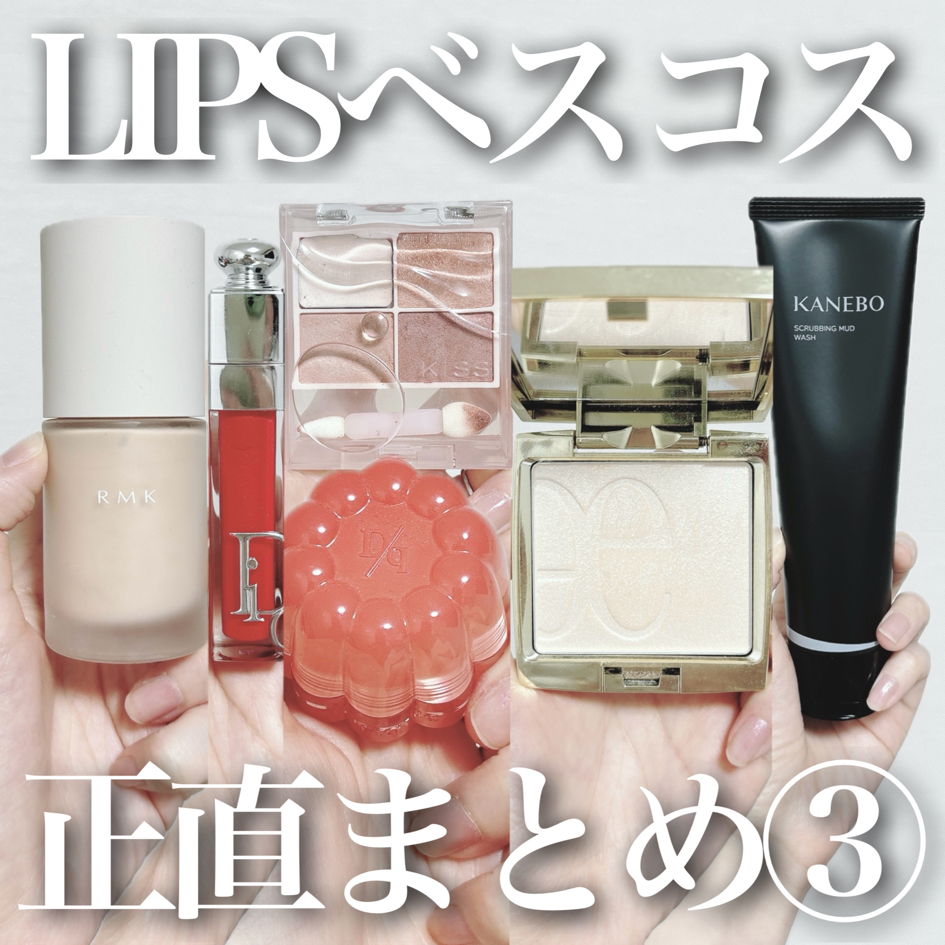 RMK リクイドファンデーション フローレスカバレッジ プラス 201/RMK/リキッドファンデーションを使ったクチコミ（1枚目）