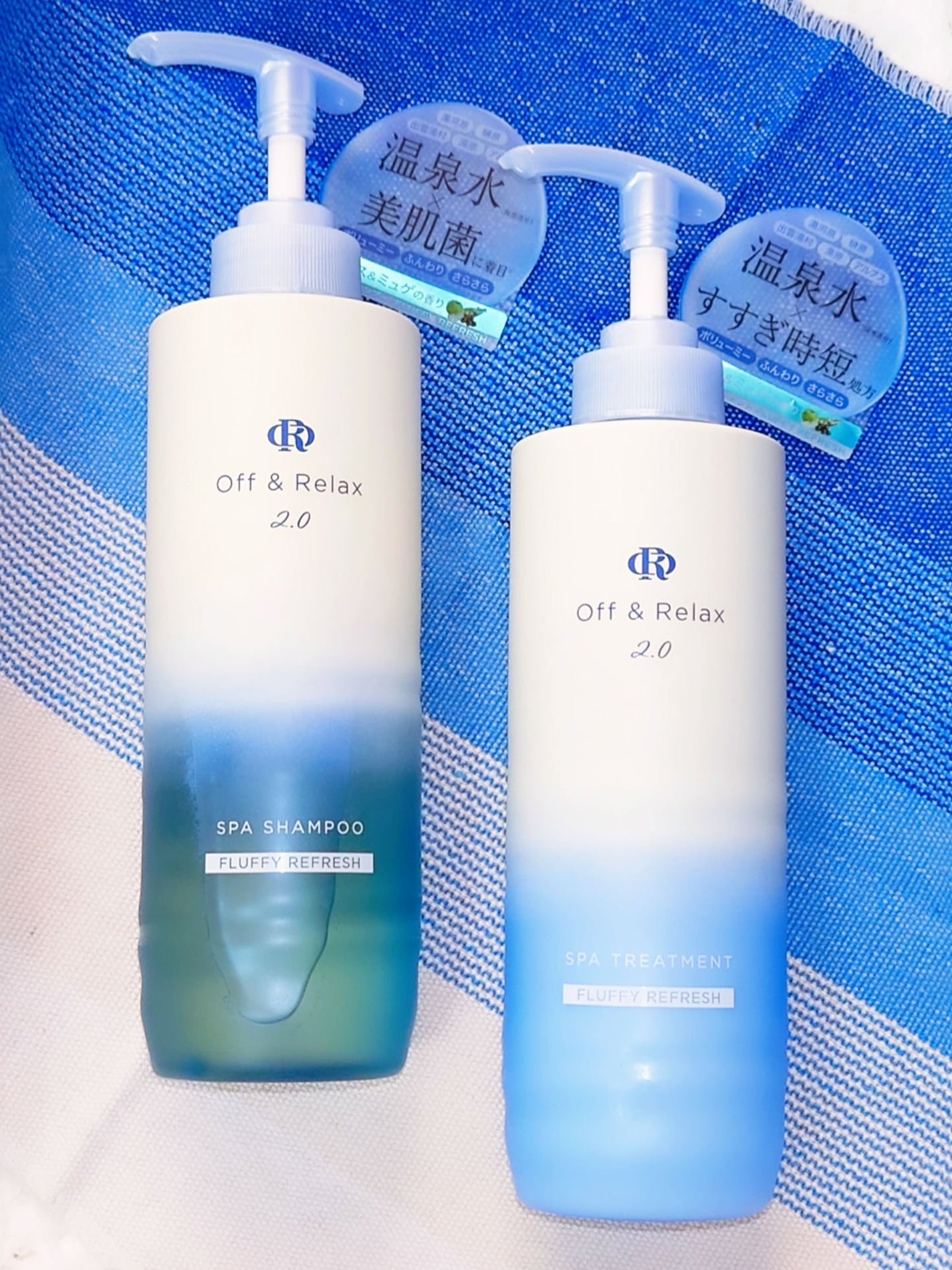 OR スパ・シャンプー フラッフィーリフレッシュ/トリートメント フラッフィーリフレッシュ/Off&Relax/市販シャンプーを使ったクチコミ(1枚目)