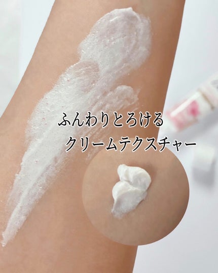 ふわとろボディウォッシュ サクラ&ムスク/ダヴ/ボディソープを使ったクチコミ(4枚目)