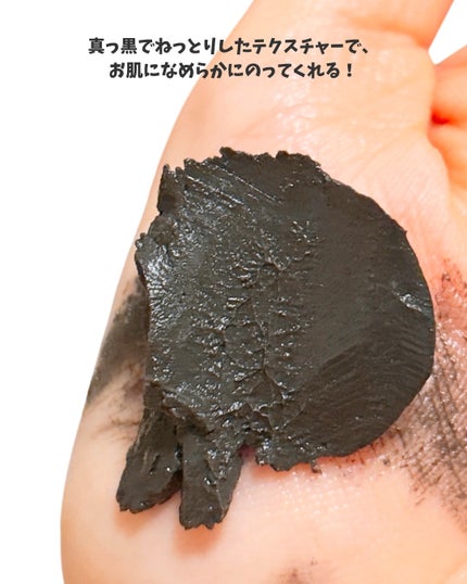 フェイスポリッシャー クラリファイング /SABON/スクラブ・ゴマージュを使ったクチコミ(4枚目)