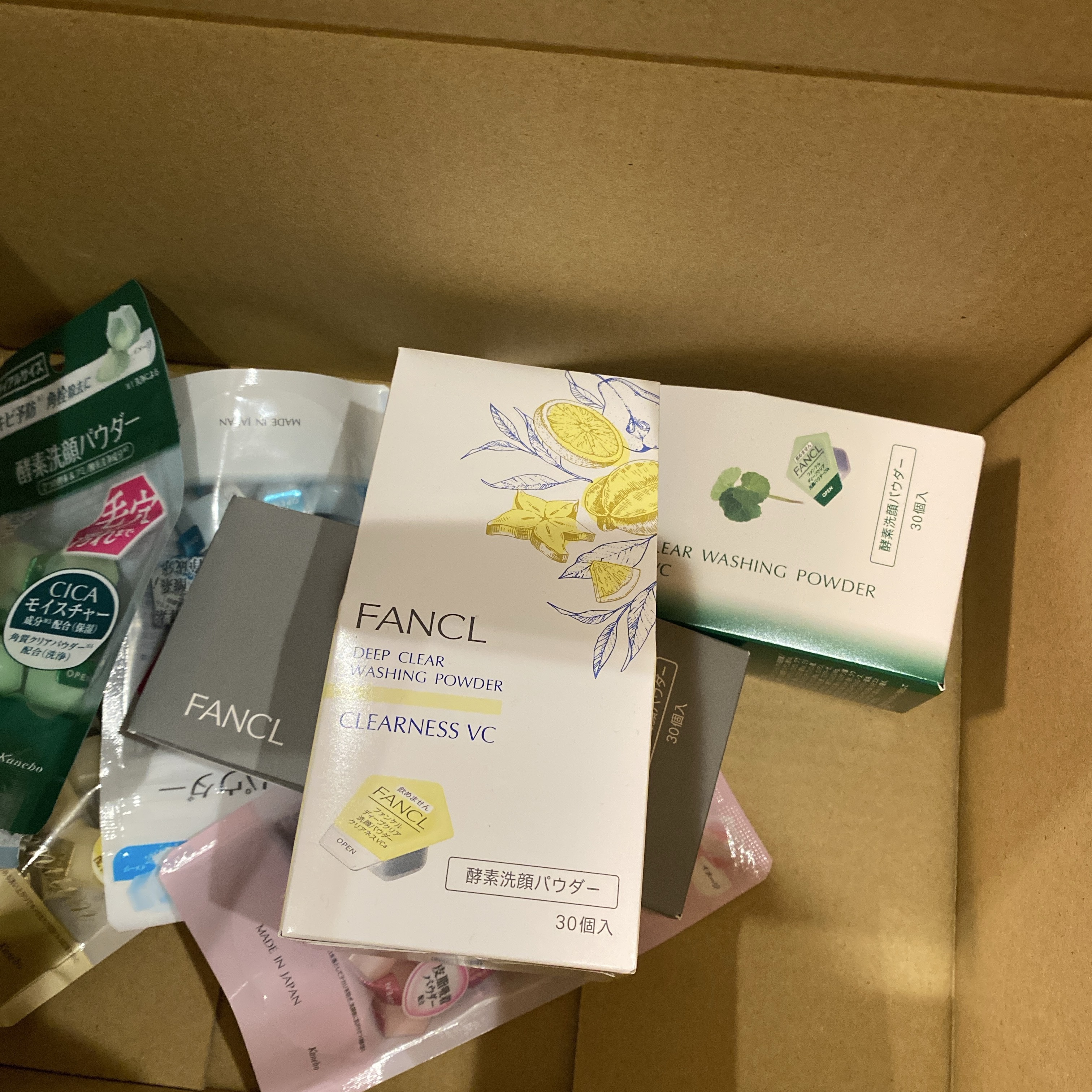 ディープクリア洗顔パウダー クリアネスVC/ファンケル/洗顔パウダーを使ったクチコミ（1枚目）