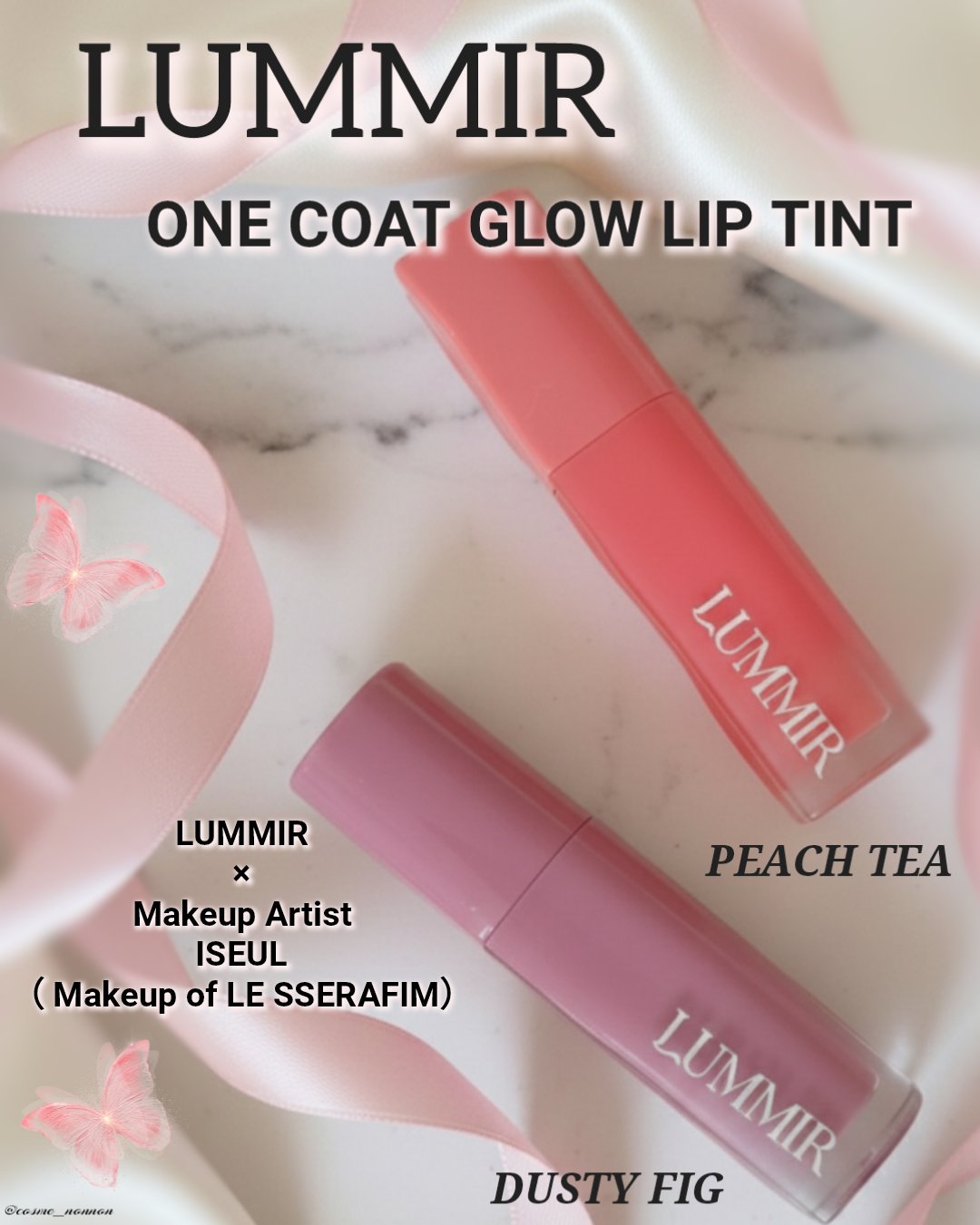 ワンコート グロウ リップティント/Lummir/リップティントを使ったクチコミ（1枚目）