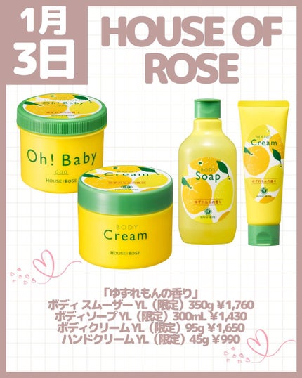 ミネラルクラッシィシャドー/エトヴォス/アイシャドウパレットを使ったクチコミ(7枚目)