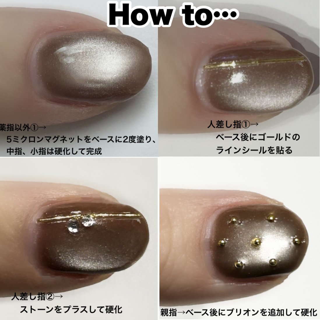 デコレーションネイルパーツ/DAISO/ネイルチップ・パーツを使ったクチコミ（3枚目）