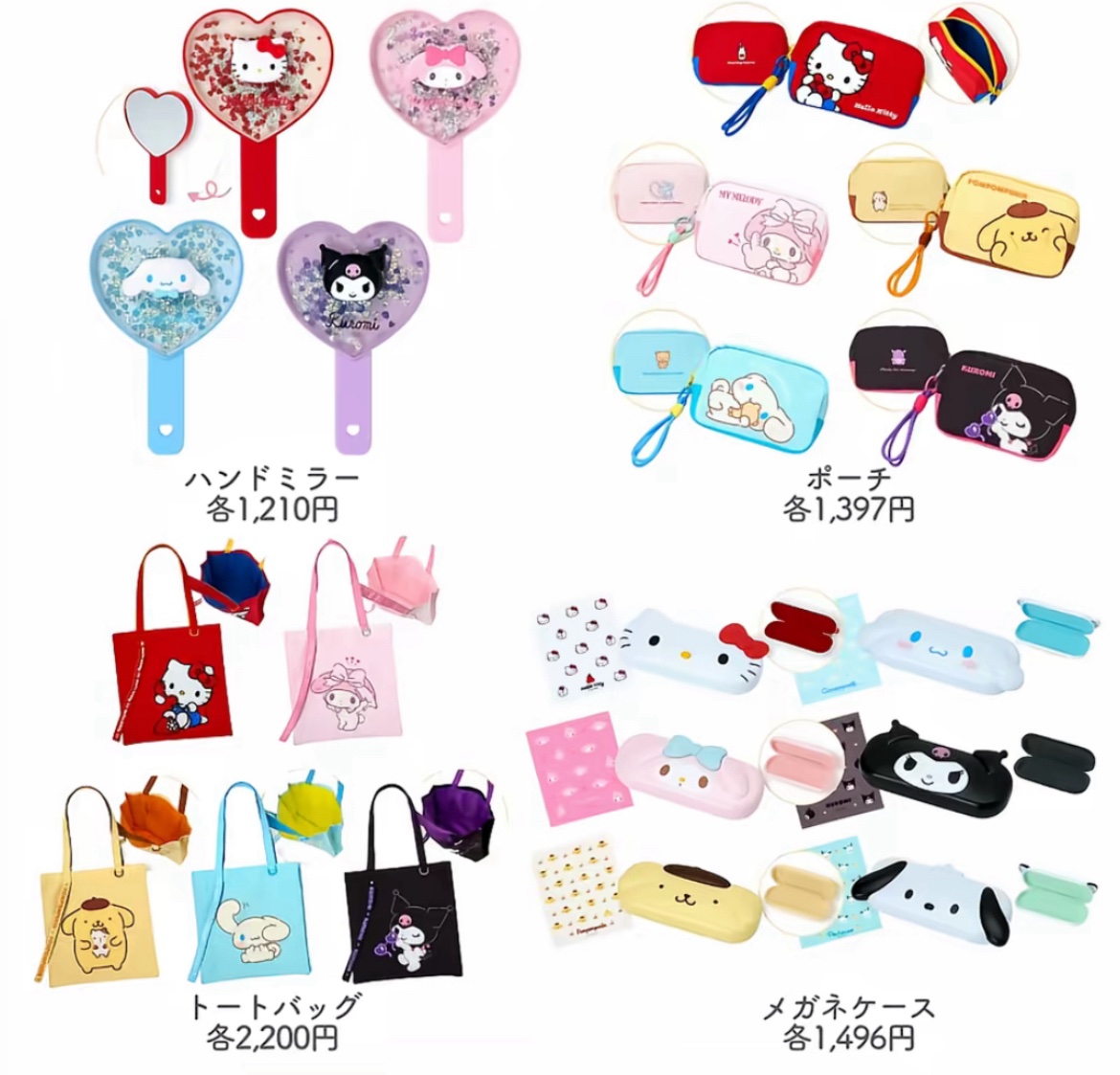 前髪クリップ/サンリオ/ヘアアクセサリーを使ったクチコミ（3枚目）