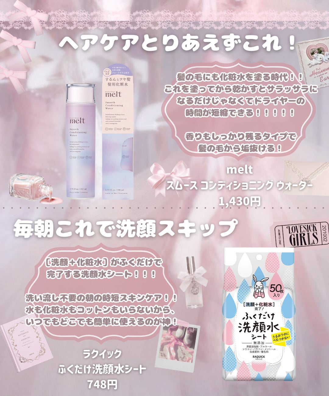 泡洗顔 セラムモイスト/ビフェスタ/泡洗顔を使ったクチコミ(4枚目)