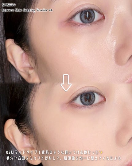 SHISEIDO ãšãã»ã³ã¹ ã¹ãã³ã»ããã£ã³ã° ããŠããŒ/SHISEIDO/ã«ãŒã¹ããŠããŒã䜿ã£ãã¯ãã³ãïŒ3æç®ïŒ