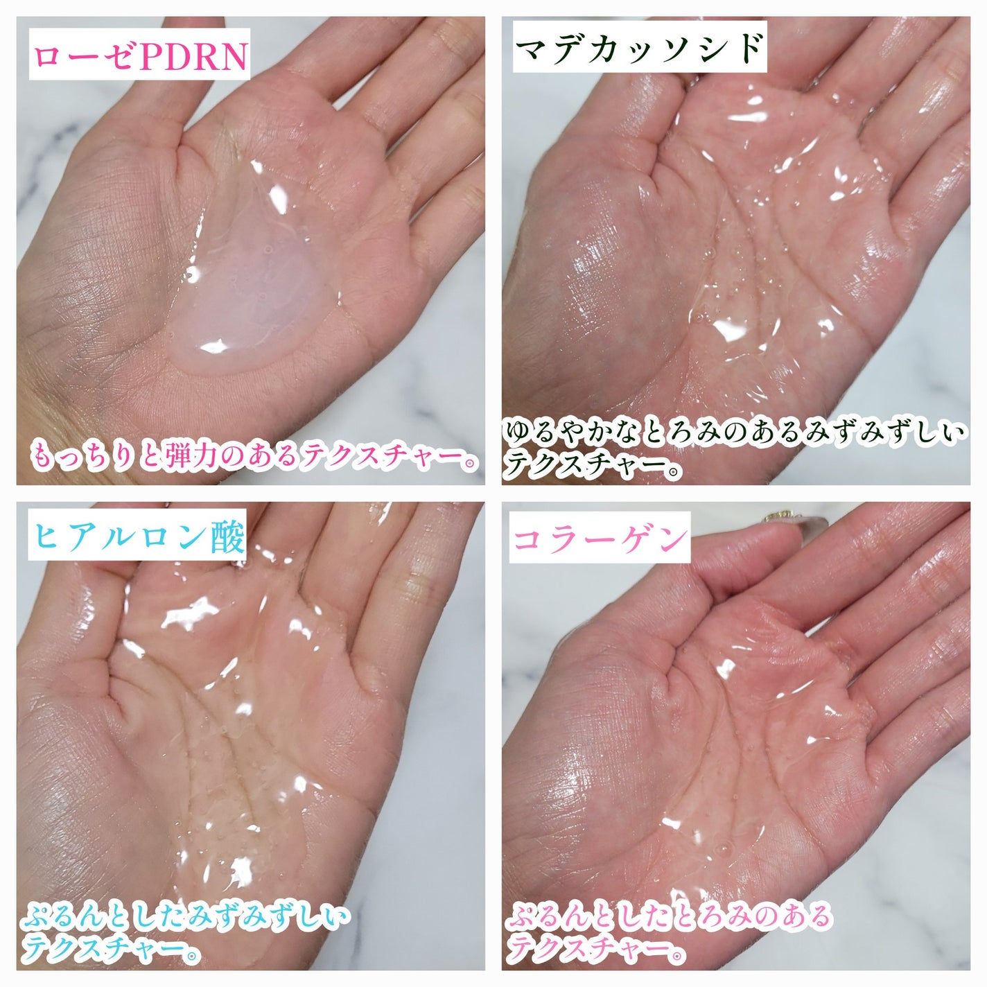 ティーツリー エッセンシャルマスクカーミングモイスチャー/MEDIHEAL/シートマスク・パックを使ったクチコミ(4枚目)