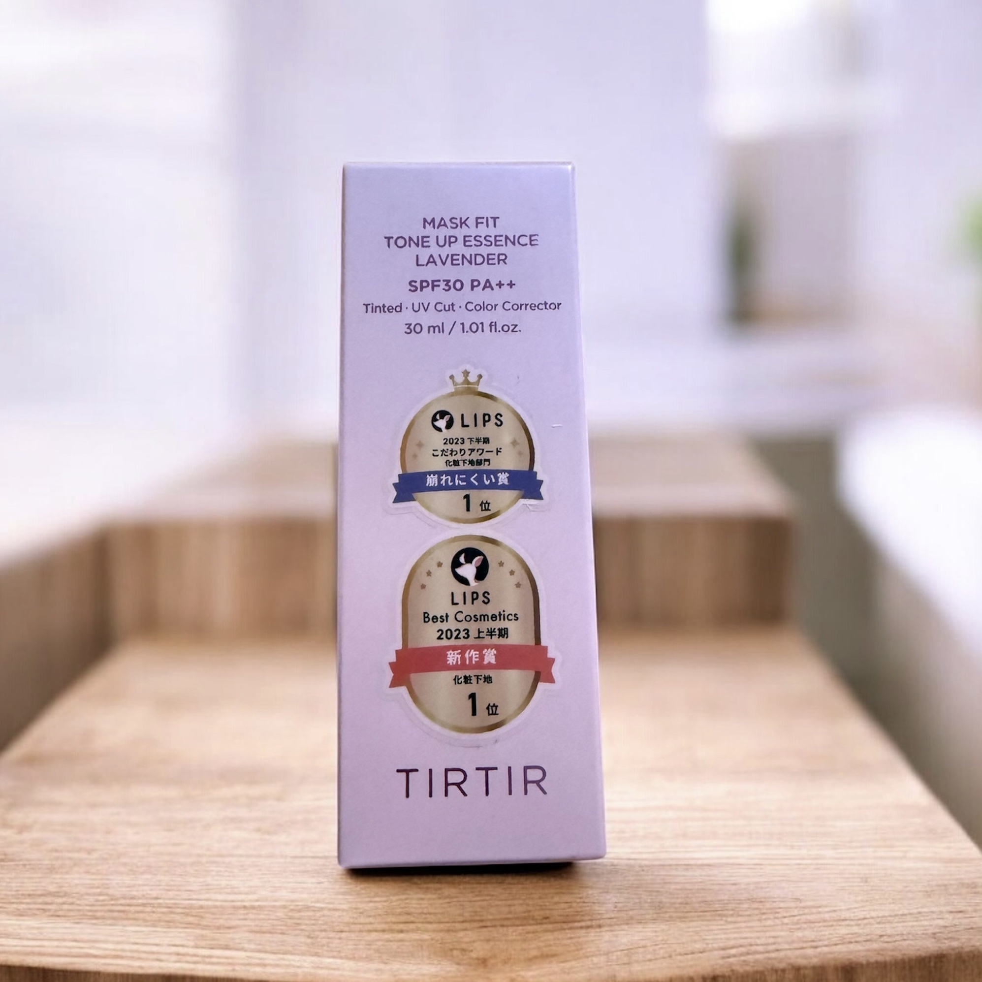 マスクフィットトーンアップエッセンス/TIRTIR(ティルティル)/化粧下地を使ったクチコミ（2枚目）