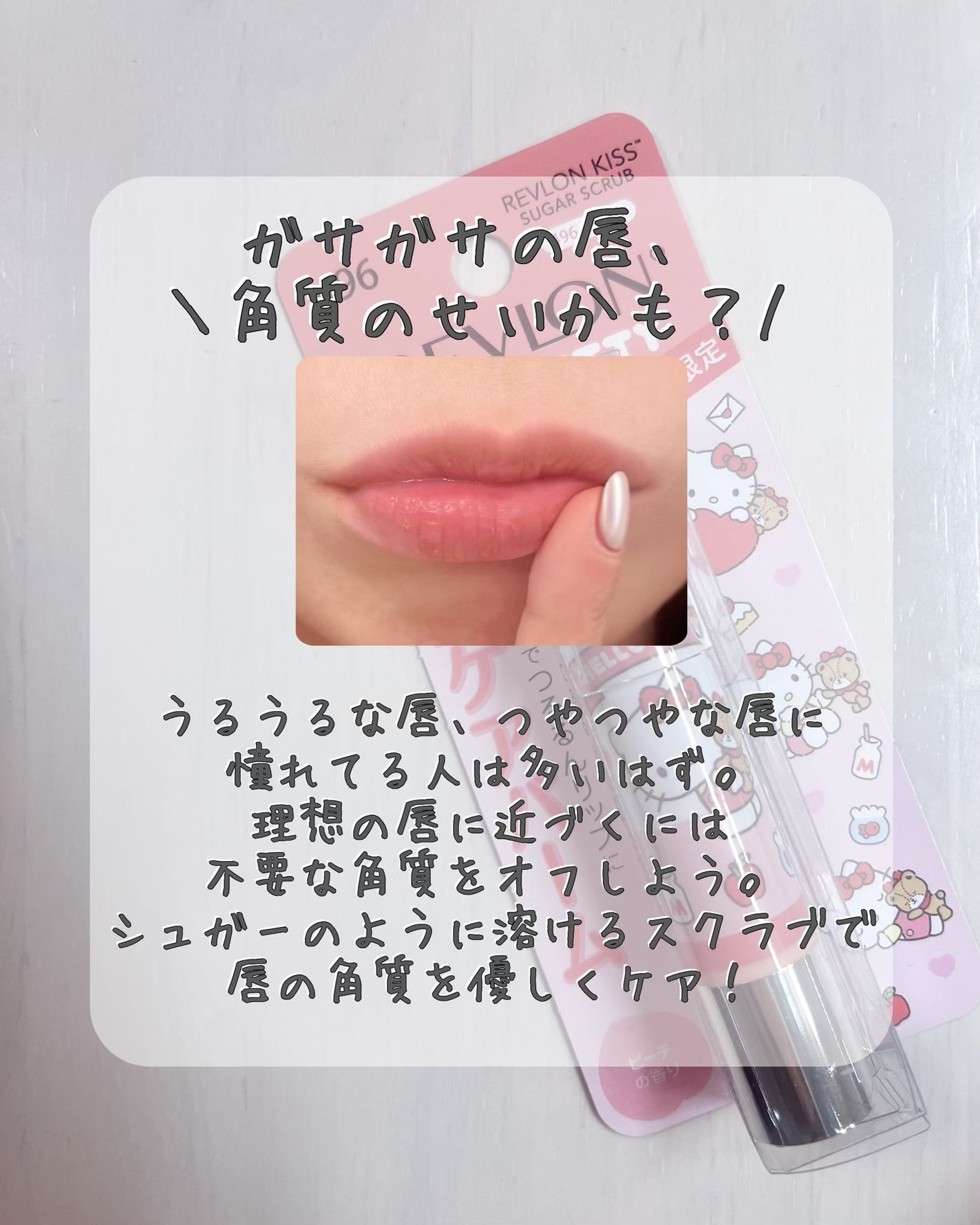 りさ⁑フォロバ100 on LIPS 「—*—*—*—*—*—*—*—*—*—*—*@__r__i_..」(2枚目)