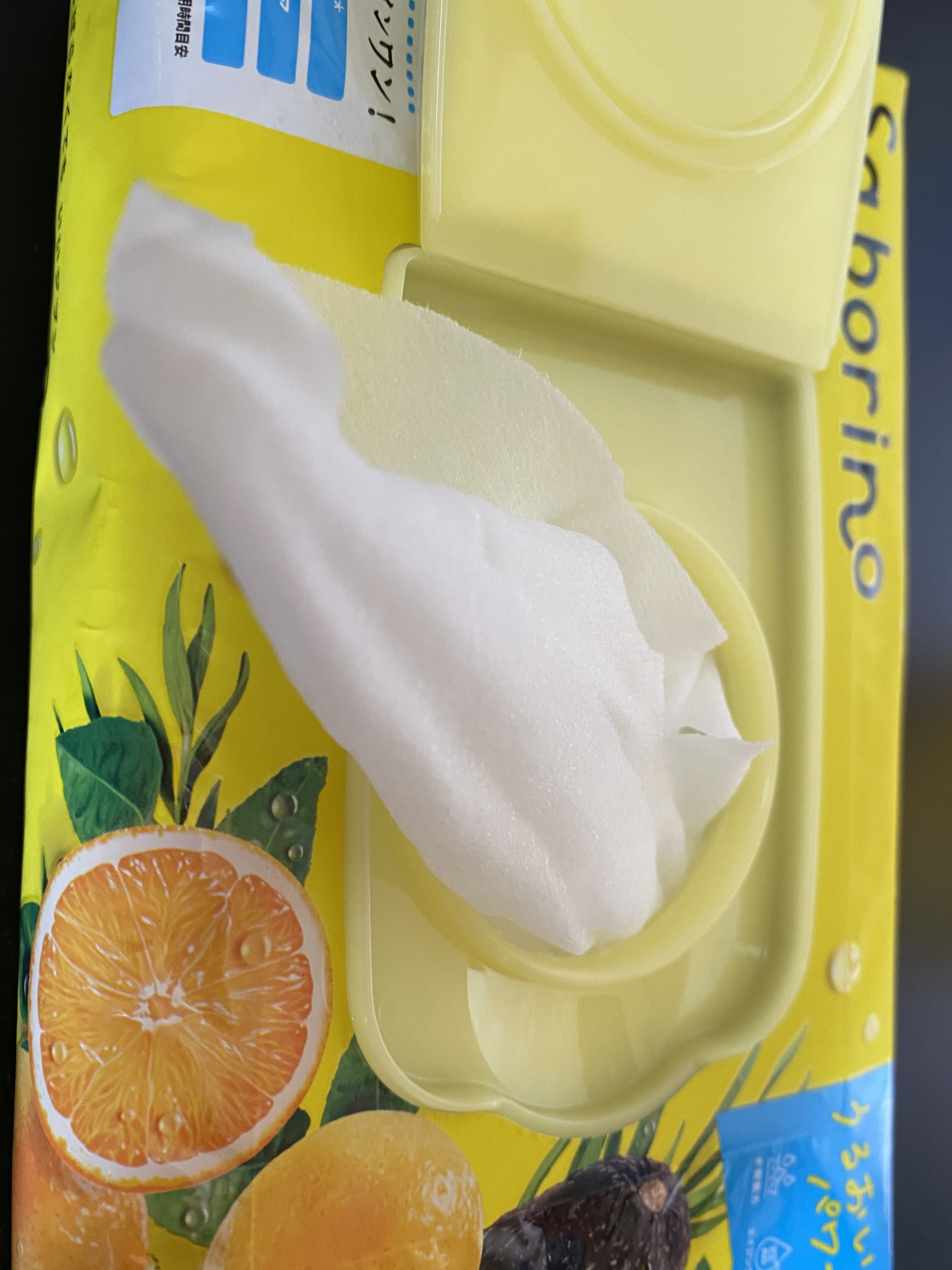 目ざまシート N/サボリーノ/シートマスク・パックを使ったクチコミ（3枚目）