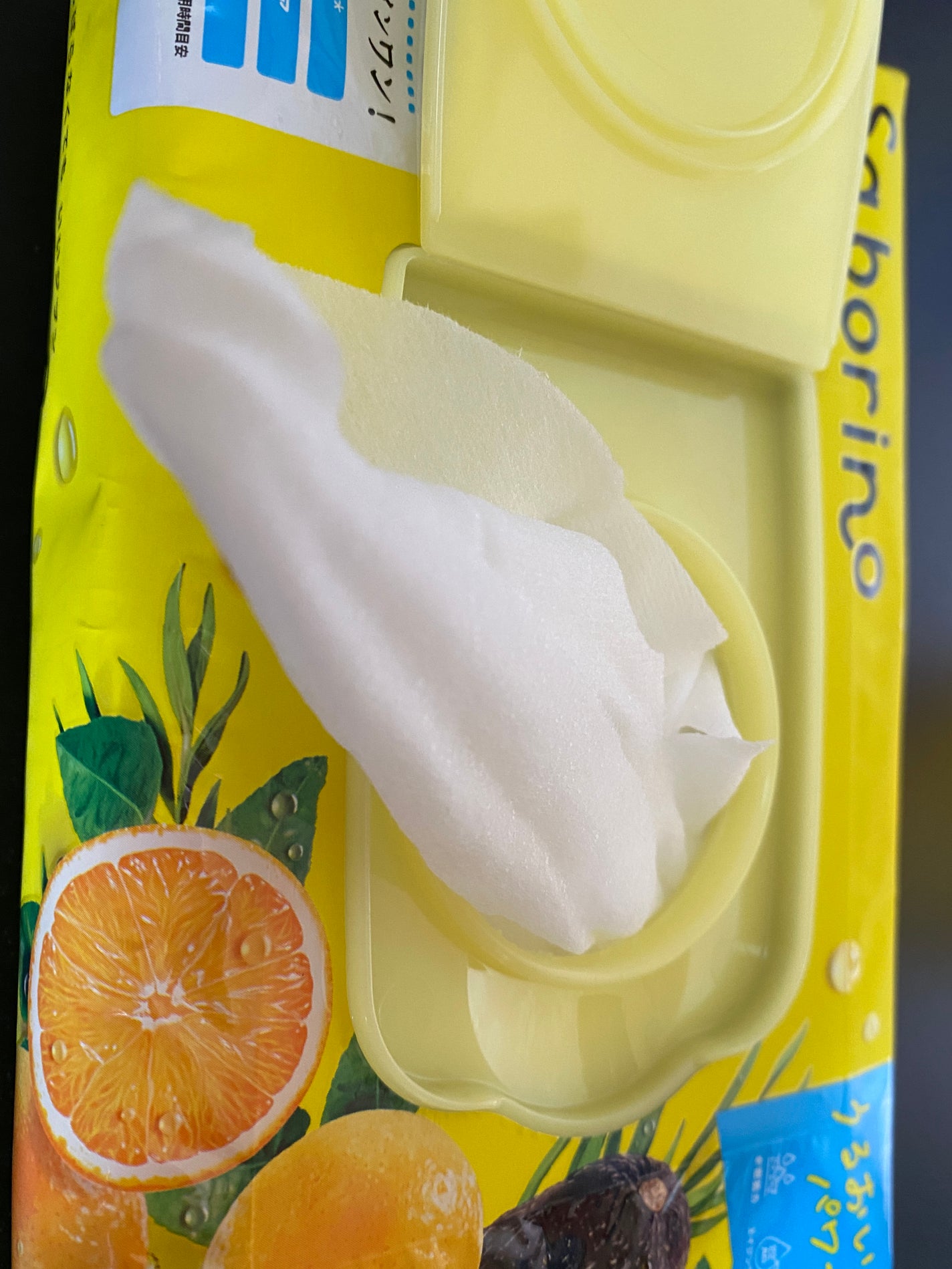 目ざまシート N/サボリーノ/シートマスク・パックを使ったクチコミ(3枚目)