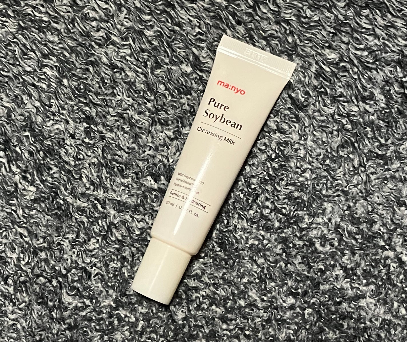 ピュアソイビーンクレンジングミルク/manyo/ミルククレンジングを使ったクチコミ(1枚目)